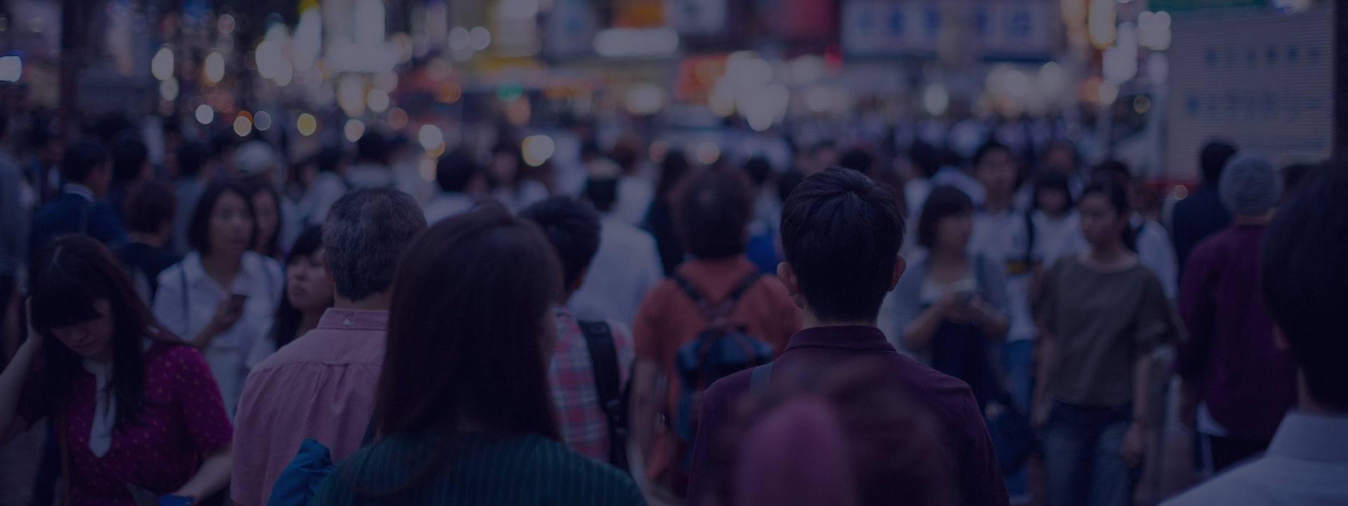 AIR+ Family Series Banner